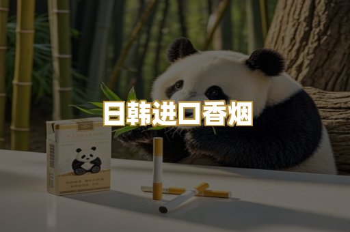 越南代工爆珠